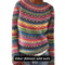 Eldur (Almost sold out!)